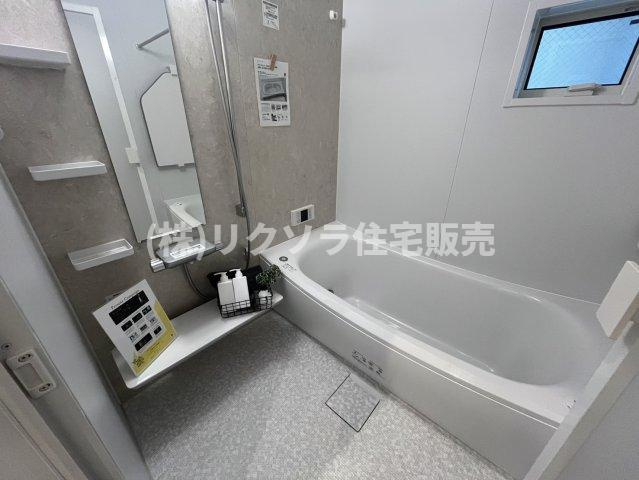 池田北町　新築一戸建ての浴室|浴室乾燥機付き
■物件内覧・資金計画相談・住宅ローン相談、リフォーム相談、お問合せ受付中■
※当日・翌日のご内覧、ご相談はお電話でのお問合せがスムーズです！