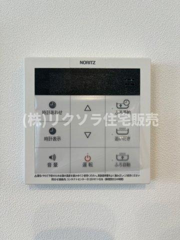 池田北町　新築一戸建ての発電・温水設備|オートバス機能・追い焚き機能付き
■物件内覧・資金計画相談・住宅ローン相談、リフォーム相談、お問合せ受付中■
※当日・翌日のご内覧、ご相談はお電話でのお問合せがスムーズです！