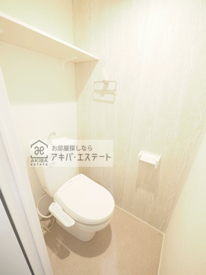 【トイレ】 | Casa F 西亀有 | 同一仕様写真