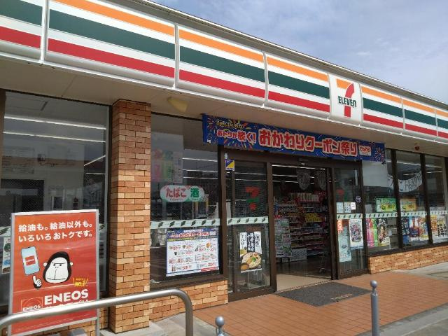 仮）取手市東３丁目新築アパートの周辺|セブンイレブン取手青柳店まで865ｍ