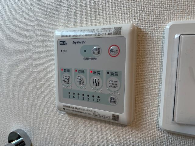 仮）取手市東３丁目新築アパートの設備|室内設備（イメージ）