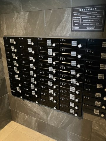 RELUXIA横濱元町のその他共用部分