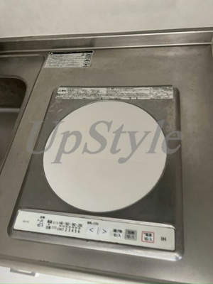 【キッチン】 | フィエルテ東向島