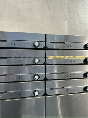 【その他共用部分】 | フィエルテ東向島