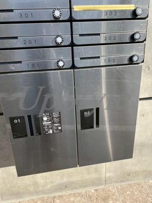 【その他共用部分】 | フィエルテ東向島