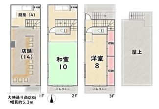 【間取り】 | 右京区太秦桂木町