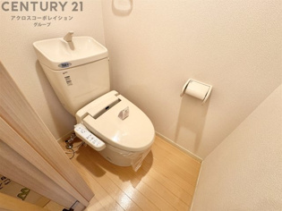 ウォシュレット付き