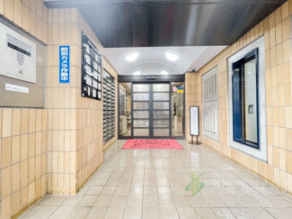 【ロビー】 | ライオンズマンション文京第3 | エントランスホール