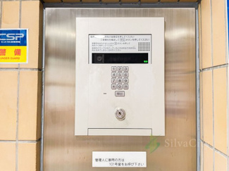 【防犯設備】 | ライオンズマンション文京第3 | オートロック解除パネル　マンションエントランス