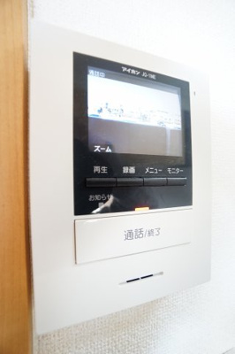 【セキュリティ】 | エクセレントヒル Ⅱ | ※同物件・同タイプの写真です。