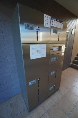 【その他共用部分】 | エクセレントヒル Ⅱ