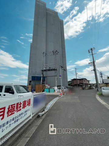 中古マンション・最上階　昭和マンション飯坂　14階
