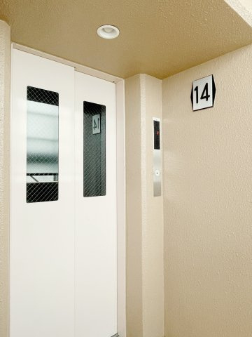 中古マンション・最上階　昭和マンション飯坂　14階の設備|エレベーター