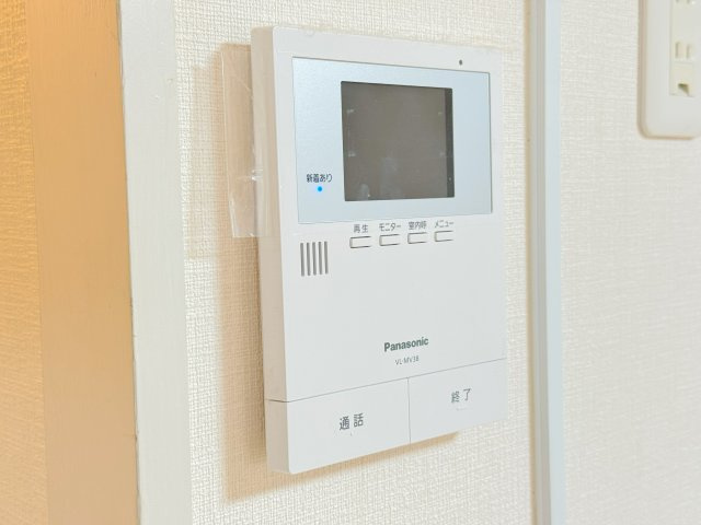 ニューライフ88のセキュリティ