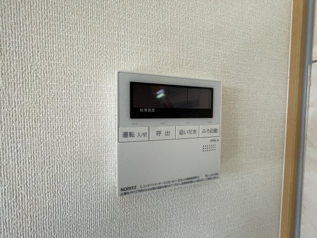 ファミール　ガーデンの内装