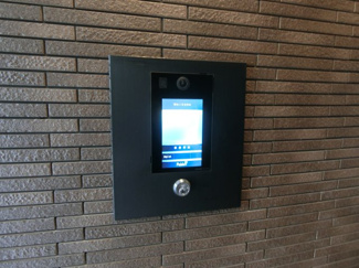 【セキュリティ】 | グレースティリア