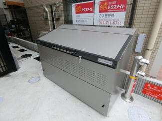 【その他】 | グレースティリア