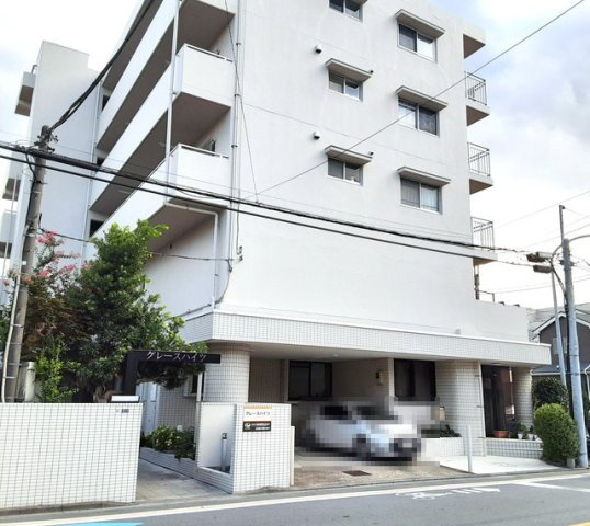 グレースハイツ