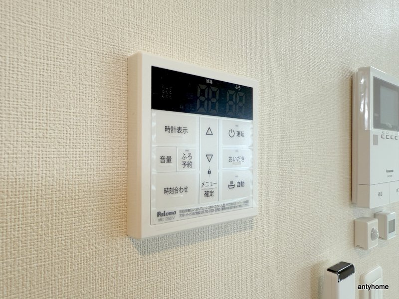 ソレイユ大東町　仲介手数料無料の内装
