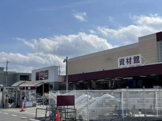 【周辺】 | ソリオＢ | ホームセンター 山新土浦店まで600m