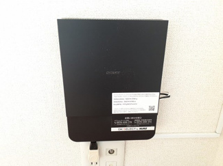 【設備】 | ソラボレⅠ