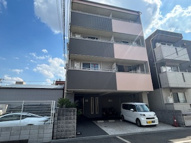 メイト鶴見の画像