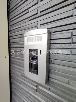 【セキュリティ】 | プレミアス向山