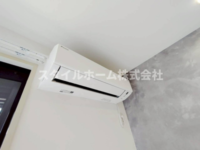 【設備】 | Forest蔵子