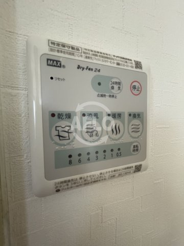 ロベリア弐番館の設備|ロベリア弐番館　浴室乾燥機