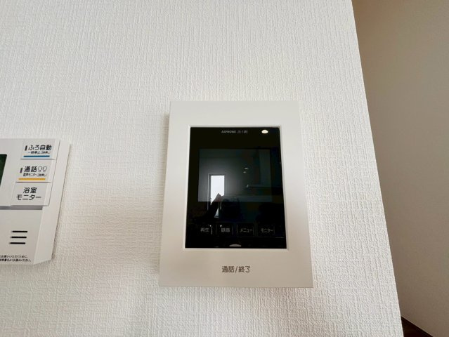 ハートフルタウン／大津町杉水／B号棟のセキュリティ