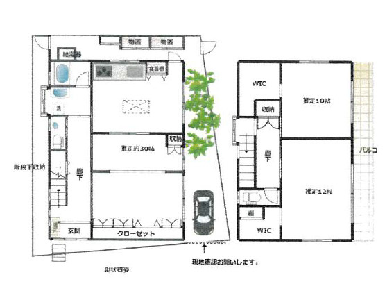 【間取り】 | 高砂市阿弥陀町阿弥陀　中古戸建 | 4LDK＋２WICです。