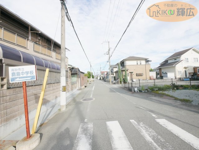 【前面道路含む現地写真】 | 高砂市阿弥陀町阿弥陀　中古戸建