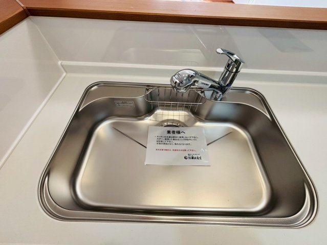 ハートフルタウン／大津町杉水／C号棟のキッチン