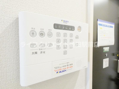 【セキュリティ】 | D-room田町B棟