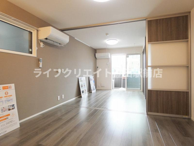 【居間・リビング】 | D-room田町B棟