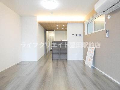 【居間・リビング】 | D-room田町B棟