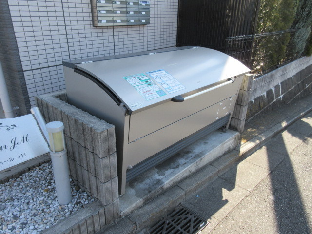 グランドゥールＪＭのその他共用部分