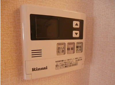 【設備】 | ソレイユ