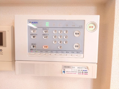 【セキュリティ】 | ソレイユ