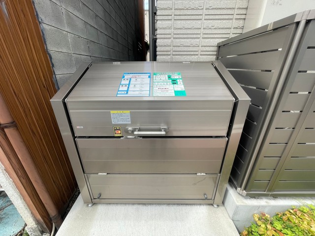 帷子ハウスのその他共用部分