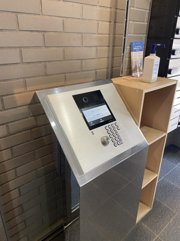 【その他】 | クリオ片瀬江ノ島壱番館