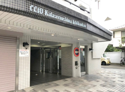 【エントランス】 | クリオ片瀬江ノ島壱番館 | エントランス部分です。