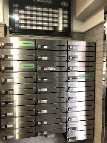 【設備】 | クリオ片瀬江ノ島壱番館 | 集合ポストです。