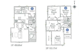 【間取り】 | GranFelidiaさいたま市桜区白鍬2期 | 【2号棟】