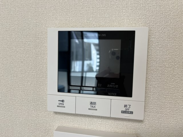 【セキュリティ】 | オカバ世田谷深沢ヘーベルメゾン | モニター付きで安心のインターフォン