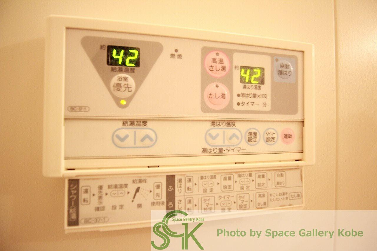 ヴェルドミールステラの設備|※お部屋により仕様が異なる場合があります。