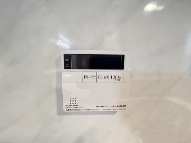 大日通２丁目　新築戸建の発電・温水設備