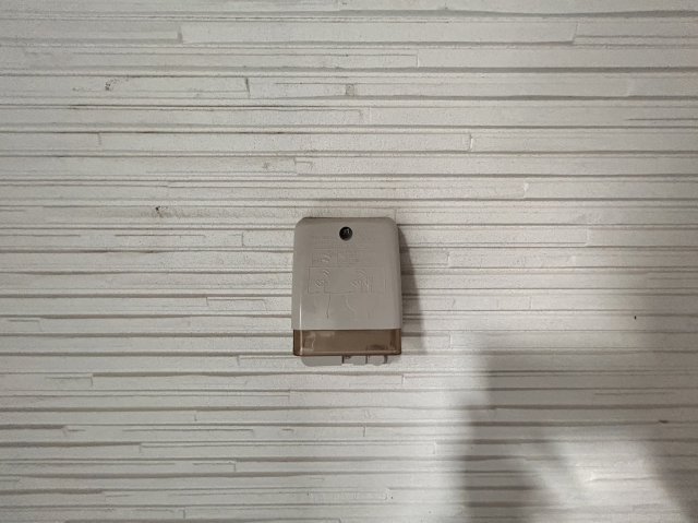 大日通２丁目　新築戸建の省エネ性能ラベル