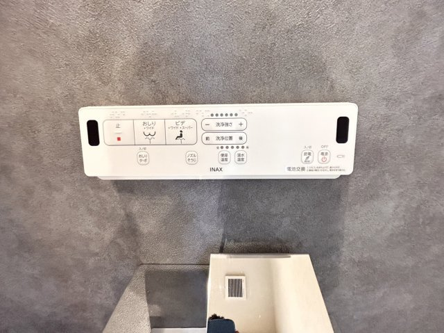 大日通２丁目　新築戸建のトイレ