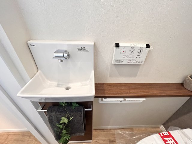 大日通２丁目　新築戸建のトイレ